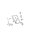 ねこの現実逃避スタンプ（個別スタンプ：3）