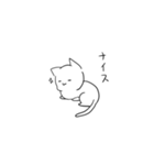 ねこの現実逃避スタンプ（個別スタンプ：4）