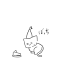 ねこの現実逃避スタンプ（個別スタンプ：6）