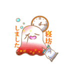 おばけの日常生活（個別スタンプ：4）