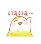 おばけの日常生活（個別スタンプ：6）