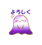 おばけの日常生活（個別スタンプ：7）