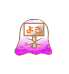 おばけの日常生活（個別スタンプ：10）