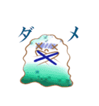 おばけの日常生活（個別スタンプ：11）