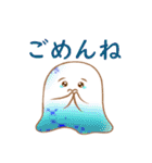 おばけの日常生活（個別スタンプ：12）