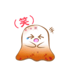 おばけの日常生活（個別スタンプ：14）