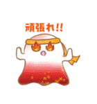 おばけの日常生活（個別スタンプ：16）