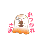 おばけの日常生活（個別スタンプ：18）