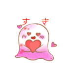 おばけの日常生活（個別スタンプ：21）
