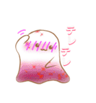 おばけの日常生活（個別スタンプ：22）