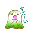 おばけの日常生活（個別スタンプ：23）