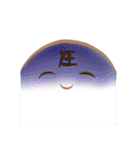 おばけの日常生活（個別スタンプ：28）