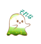 おばけの日常生活（個別スタンプ：29）