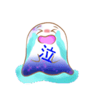 おばけの日常生活（個別スタンプ：31）