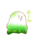 おばけの日常生活（個別スタンプ：32）