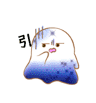 おばけの日常生活（個別スタンプ：33）