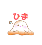 おばけの日常生活（個別スタンプ：34）