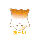 おばけの日常生活（個別スタンプ：39）