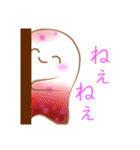 おばけの日常生活（個別スタンプ：40）