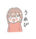 かわちい女の子（個別スタンプ：1）