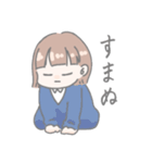 かわちい女の子（個別スタンプ：3）