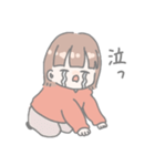 かわちい女の子（個別スタンプ：7）