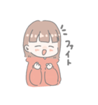 かわちい女の子（個別スタンプ：8）