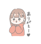 かわちい女の子（個別スタンプ：11）