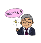 せきぃ！すたんぷ（個別スタンプ：7）