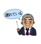 せきぃ！すたんぷ（個別スタンプ：15）