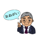 せきぃ！すたんぷ（個別スタンプ：21）