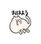 ちょっとシュールなアメーバねこ（個別スタンプ：2）