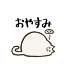 ちょっとシュールなアメーバねこ（個別スタンプ：3）