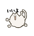 ちょっとシュールなアメーバねこ（個別スタンプ：5）