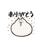 ちょっとシュールなアメーバねこ（個別スタンプ：7）