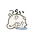 ちょっとシュールなアメーバねこ（個別スタンプ：8）