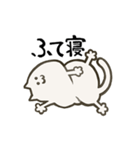 ちょっとシュールなアメーバねこ（個別スタンプ：18）