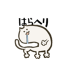 ちょっとシュールなアメーバねこ（個別スタンプ：19）