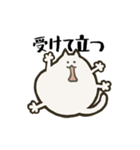 ちょっとシュールなアメーバねこ（個別スタンプ：24）