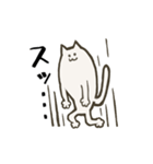ちょっとシュールなアメーバねこ（個別スタンプ：25）
