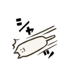 ちょっとシュールなアメーバねこ（個別スタンプ：27）