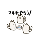 ちょっとシュールなアメーバねこ（個別スタンプ：31）