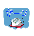 饅頭と仲間たち（個別スタンプ：6）