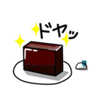 饅頭と仲間たち（個別スタンプ：8）