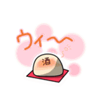 饅頭と仲間たち（個別スタンプ：18）
