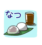 饅頭と仲間たち（個別スタンプ：22）