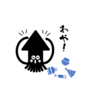 黒イカちゃんの北海道弁講座（個別スタンプ：27）