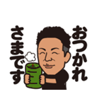 元彦さんのスタンプ（個別スタンプ：3）