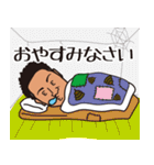 元彦さんのスタンプ（個別スタンプ：38）