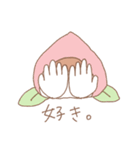 ヲタクなくだものちゃんのスタンプ（個別スタンプ：5）